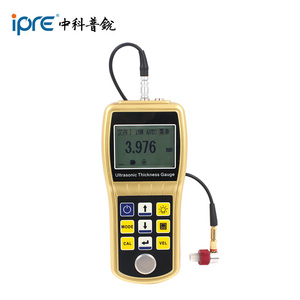 IPRE®PRUT600超声波测厚仪（超薄测量）
