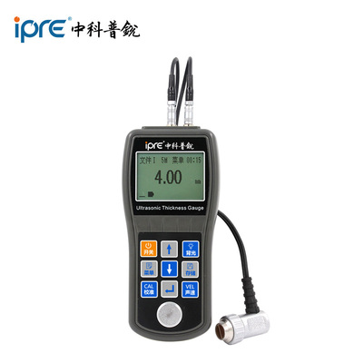 IPRE®UT210超声波测厚仪（标准型）